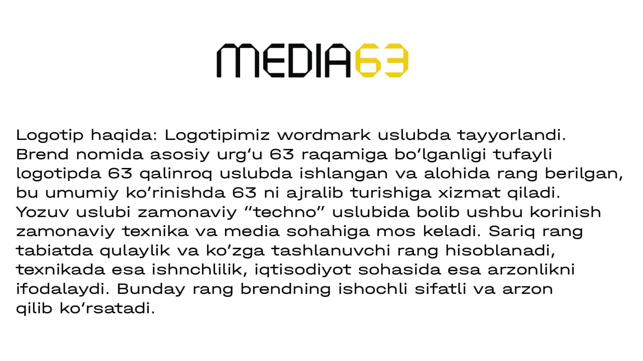 Media63 — 25