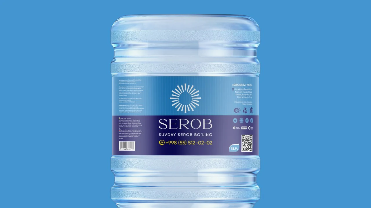 Serob — 7