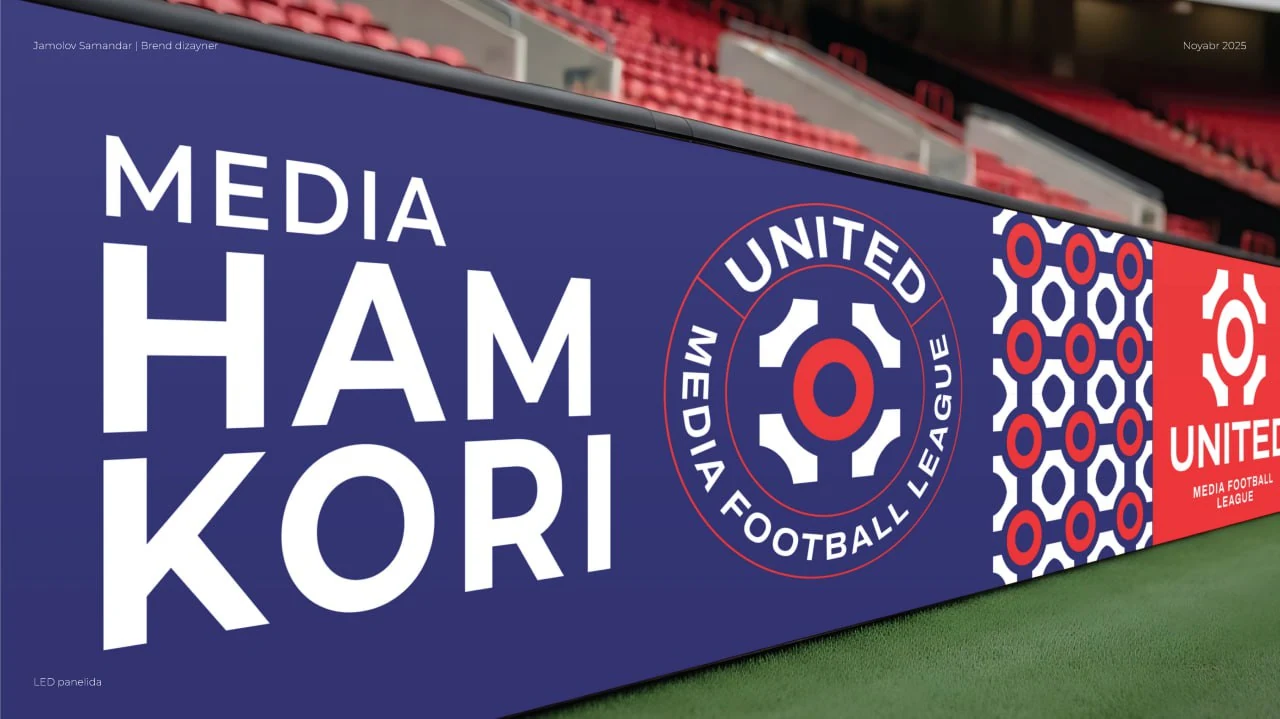 United MFL — brend loyihasi