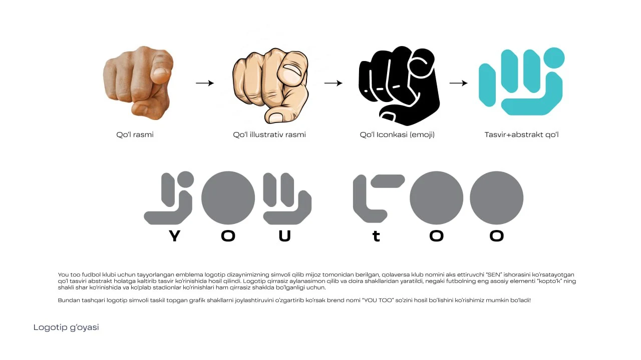 You Too — 4